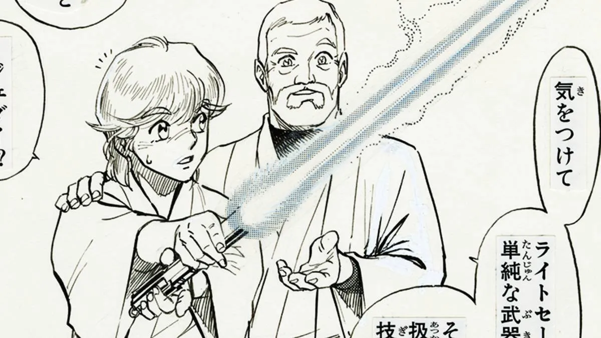 28 Years After, This Award-Winning Star Wars Manga Is Getting a Gorgeous New Edition